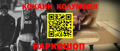 Альфа ПВП Гусь-Хрустальный