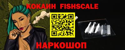 Альфа ПВП Гусь-Хрустальный