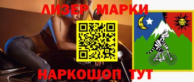 мефедрон Гусев