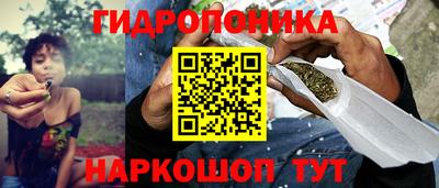 мефедрон Гусев