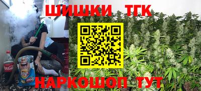 Альфа ПВП Гусь-Хрустальный