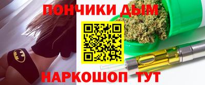 мефедрон VHQ Гусиноозёрск