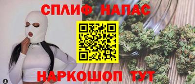 мефедрон VHQ Гусиноозёрск