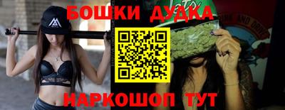 Альфа ПВП Гусь-Хрустальный