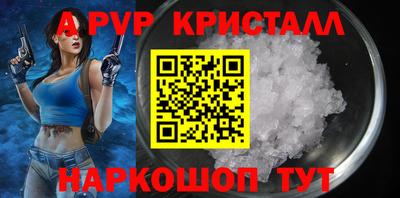 мефедрон Гусев