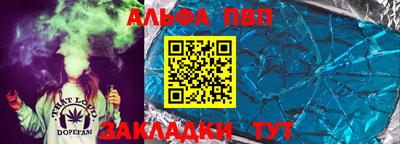 мефедрон VHQ Гусиноозёрск