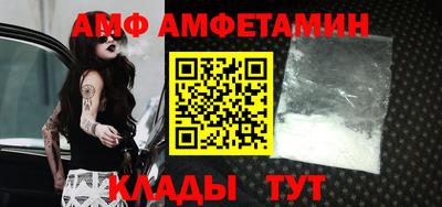 мефедрон VHQ Гусиноозёрск