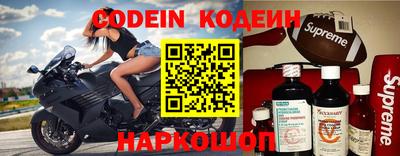 мефедрон VHQ Гусиноозёрск