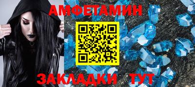 мефедрон VHQ Гусиноозёрск