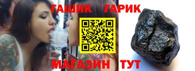 мефедрон Гусев