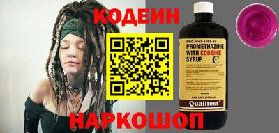 мефедрон VHQ Гусиноозёрск