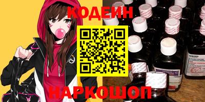 Альфа ПВП Гусь-Хрустальный