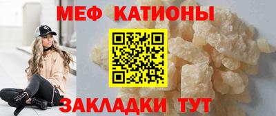 Альфа ПВП Гусь-Хрустальный